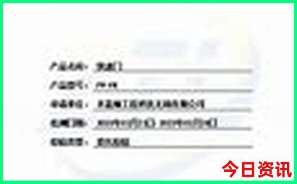 天屿湖一日游最佳方案